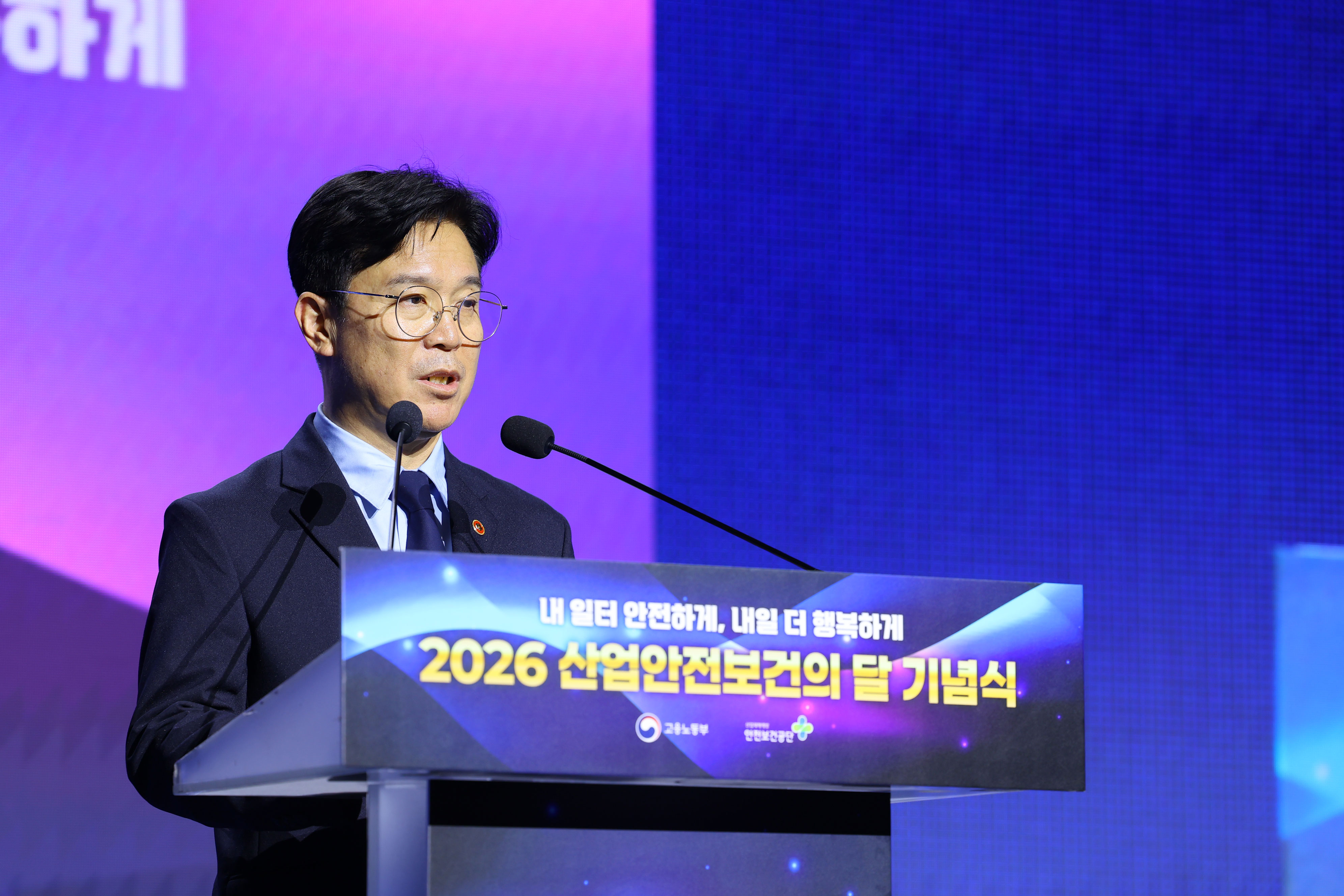 메인 슬라이드 1